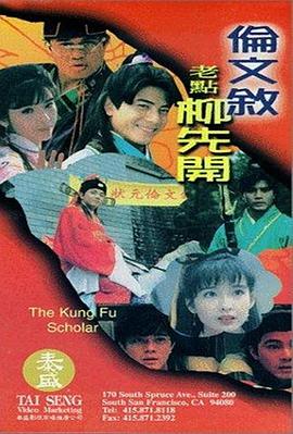 亚洲免费精品一区二区